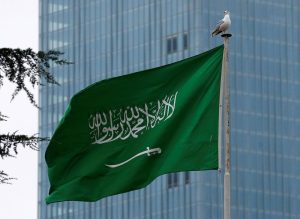 السعودية تقدّم مساهمتها في ميزانية اللجنة الإسلامية للهلال الدولي