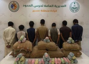 القبض على 7 مخالفين لتهريبهم 140 كيلوغراماً من القات المخدر