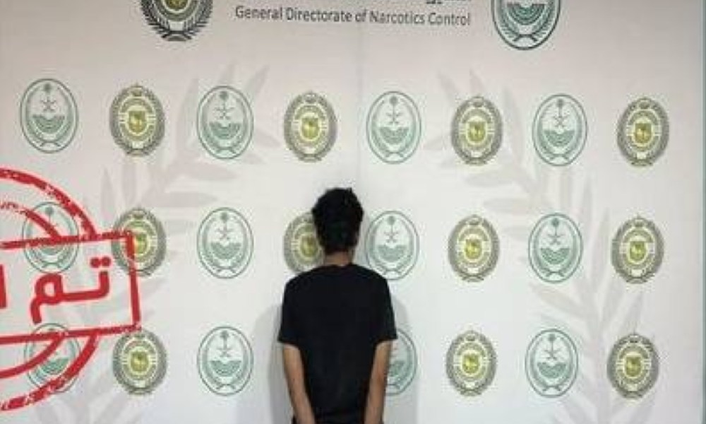 القبض على مروج حشيش في نجران بواسطة مكافحة المخدرات