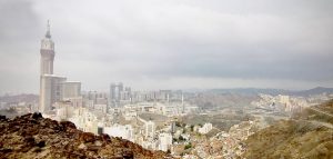 «ملكية مدينة مكة» تُطلق أعمال المسح الاجتماعي الاقتصادي للسكان