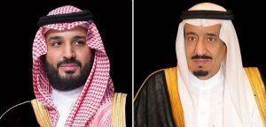 خادم الحرمين وولي العهد يعزيان رئيس روسيا في ضحايا تحطم الطائرة
