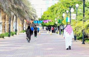 انخفاض الوفيات ومتوسط عمر الإنسان السعودي يصل إلى 78.8 سنة