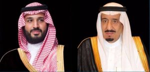 القيادة تهنئ رئيس جمهورية كيريباتي بذكرى استقلال بلاده