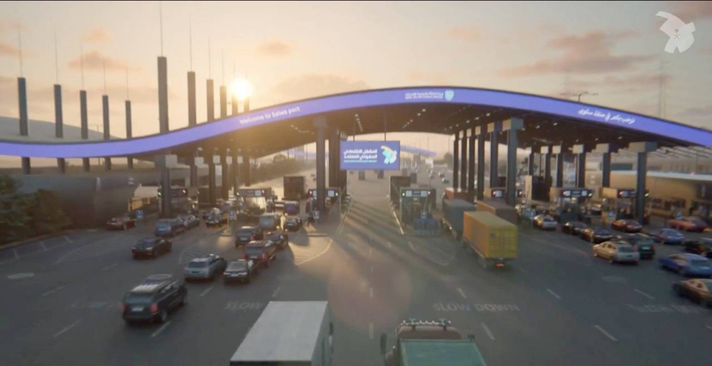 1,268 حالة ضبط في أسبوع بـ«المنافذ الجمركية»