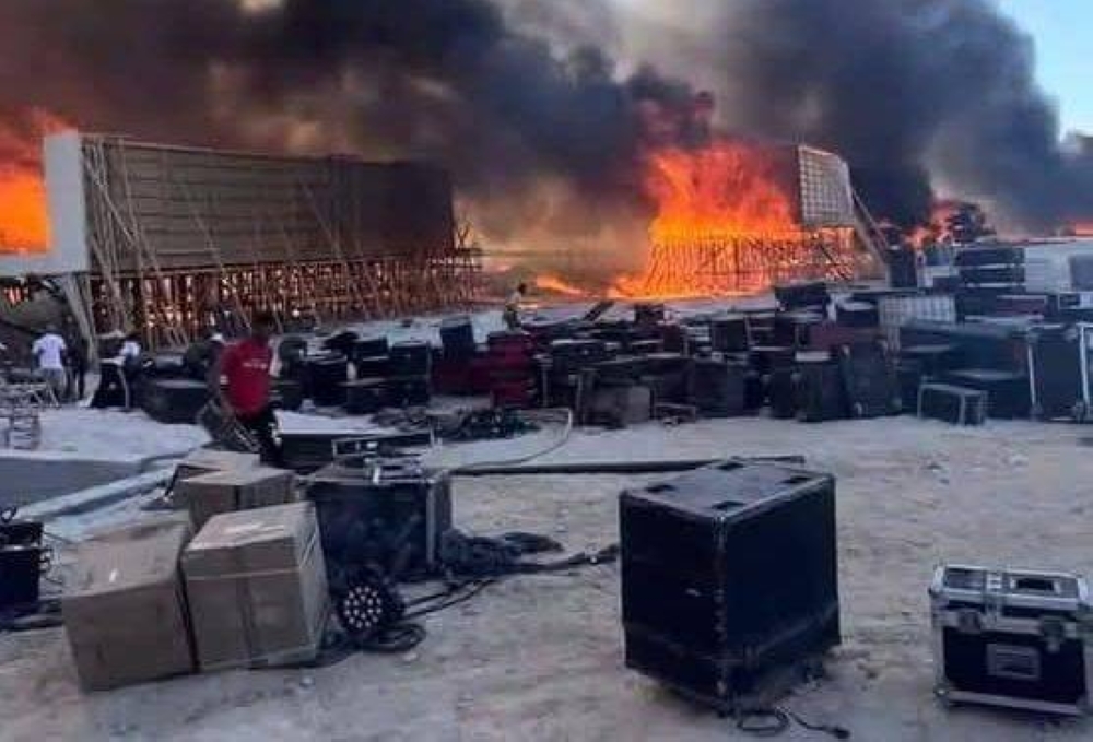 «حريق» يؤجل حفل جورج وسوف في الساحل الشمالي