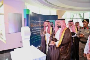 أمير جازان يفتتح مبنى فرع وزارة الموارد البشرية والتنمية الاجتماعية بالمنطقة