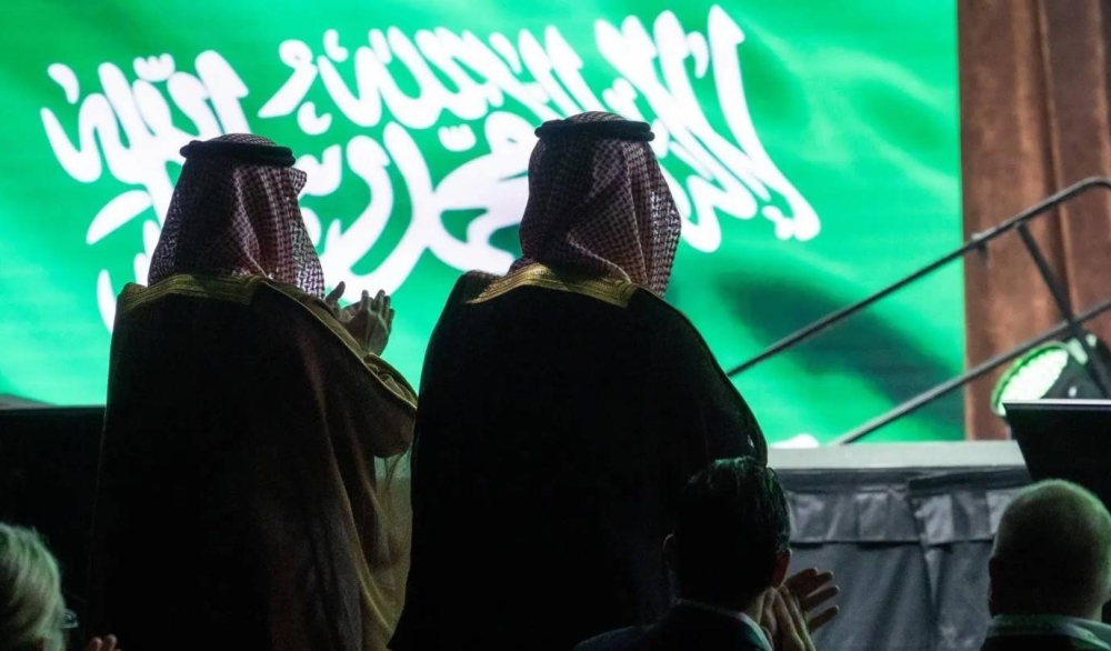 السعودية تفوز باستضافة المؤتمر الدولي للمراجعين الداخليين 2027