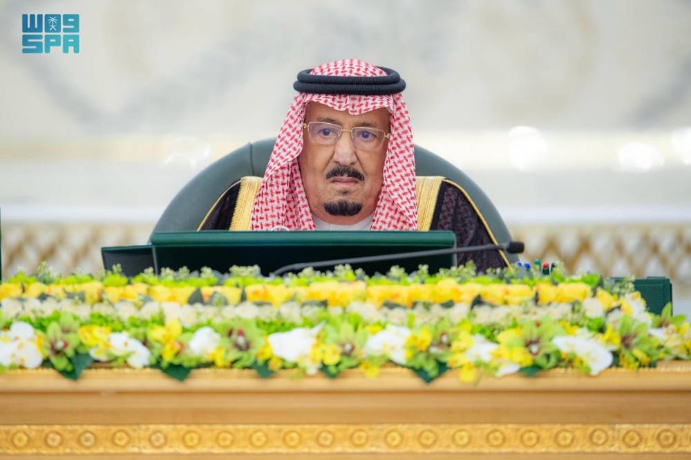 برئاسة الملك.. مجلس الوزراء: تمديد العمل ببرنامج الرهن الميسر لمدة 3 سنوات