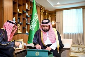أمير جازان يدشن «ما يفقد لا يُسترد»