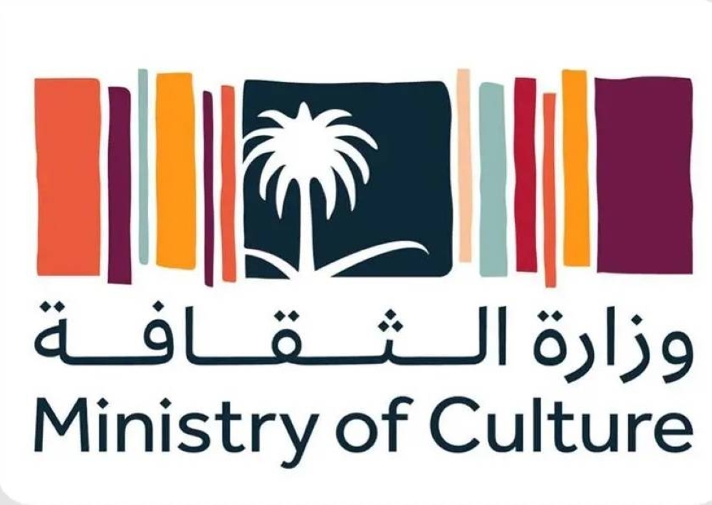 وزارة الثقافة تختتم فعاليات الأسبوع الثقافي في أوساكا