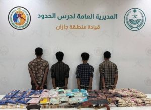 حرس الحدود بجازان يقبض على 4 مخالفين لنظام أمن الحدود لتهريبهم 178.7 كيلوغرام من «الحشيش»