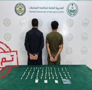 المدينة المنورة: القبض على مقيمَين لترويجهما مادة (الشبو) المخدر