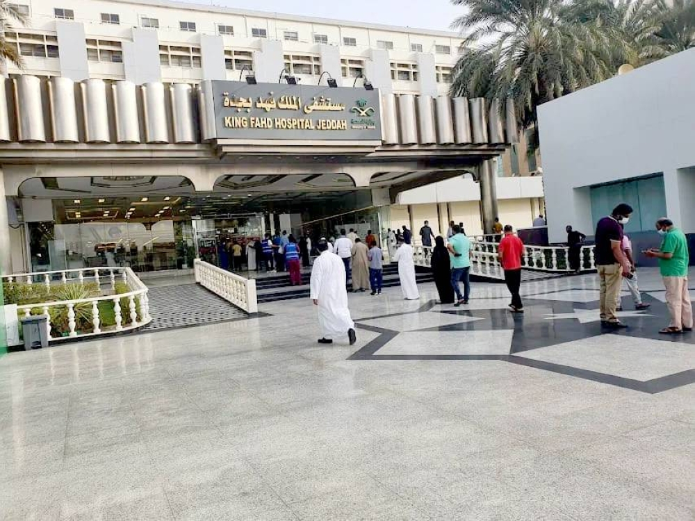 «الضمان الصحي»: طوّرنا 47 مبادرة لزيادة الخدمات الوقائية