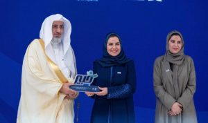 «حقوق الإنسان» تحتفي بتخريج النسخة الأولى من برنامج «خبير»