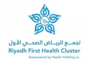 «تجمع الرياض الصحي الأول»: 69 وفاة غرقاً في جنوب وغرب العاصمة وإنقاذ 96 حالة منذ 2022