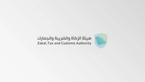إحباط تهريب أكثر من 69 ألف حبة كبتاجون في مطار الملك خالد