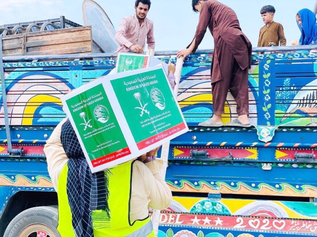 توزيع 113 سلة غذائية في ولاية ننجرهار بأفغانستان