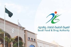 «الغذاء والدواء» تسجّل أول علاج لـ«ألزهايمر» في المملكة بمستحضر «لكمبي»