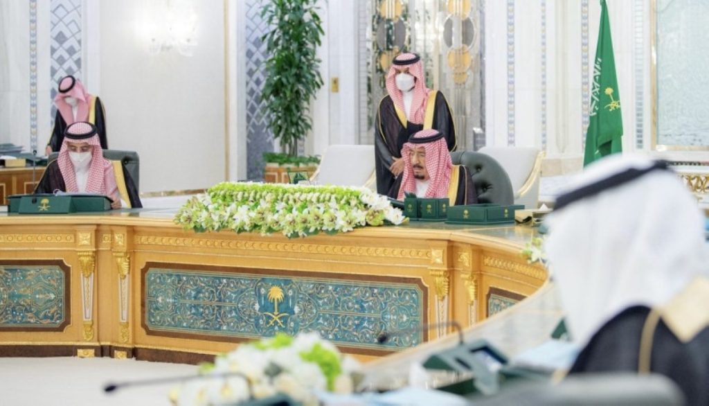 مجلس الوزراء.. تثبيت الثوابت وصياغة المستقبل