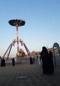 محافظ الطائف يوجّه بإغلاق منتجع تسبب في حدوث إصابات بسبب لعبة