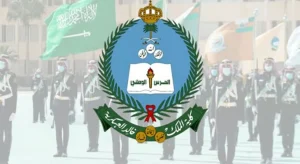فتح باب التسجيل في برنامج تأهيل الضباط الجامعيين بكلية الملك خالد العسكرية