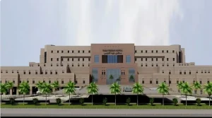 جامعة طيبة تمدد فترة التقديم على برنامج الترقية الأكاديمية "تجسير" للتخصصات الصحية