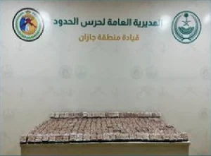 إحباط تهريب 26,250 قرصًا خاضعًا لتنظيم التداول الطبي في منطقة جازان