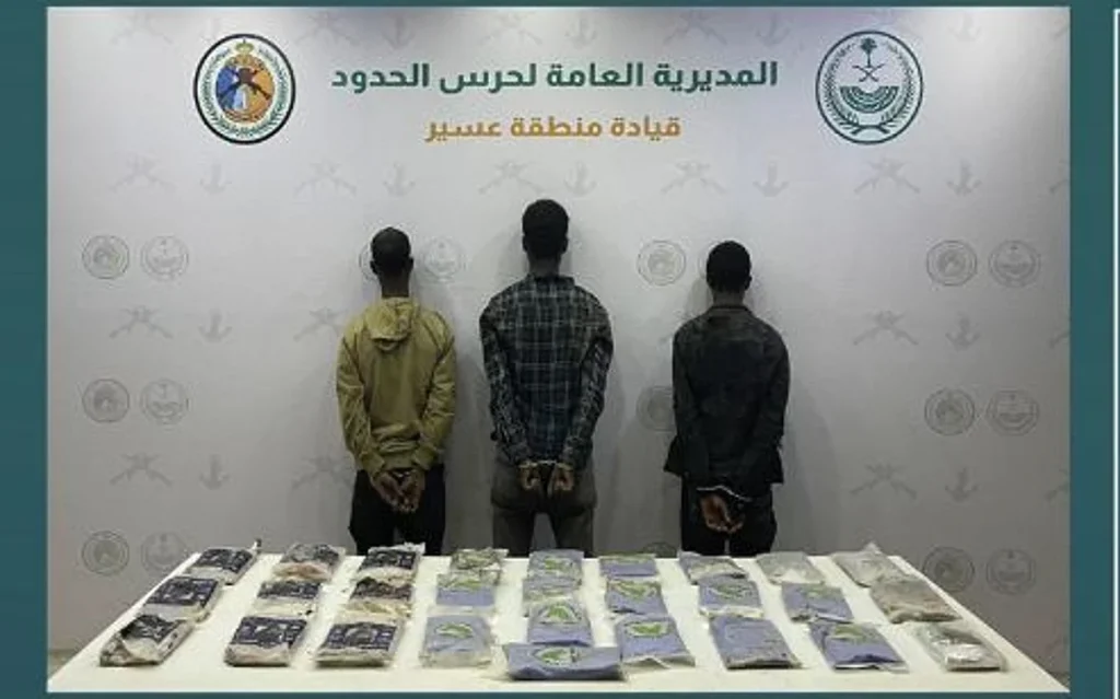 القبض على 8 مخالفين لتهريبهم المخدرات بمنطقتي عسير وجازان