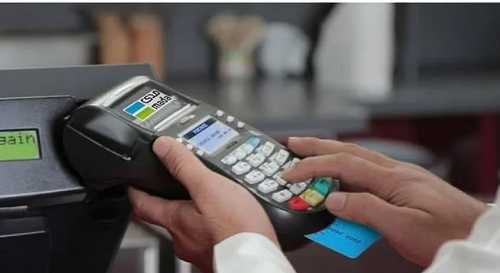 خلال أسبوع.. 223 مليون عملية نقاط بيع في المملكة بقيمة تجاوزت 13 مليار ريال