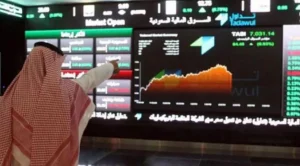 باحث اقتصادي يتوقع بدء مؤشر سوق الأسهم السعودي مرحلة صعود أقوى من الفترة الماضية