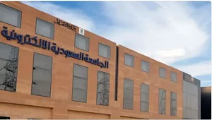 الأحد المقبل.. عودة برامج البكالوريوس «عن بُعد» واختبارات منتصف الفصل إلكترونيًا عبر الذكاء الاصطناعي