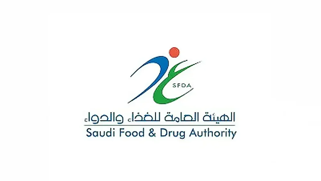 «الغذاء والدواء» تُصدر إذنًا بتسويق أجهزة طبية حيوية تقيس تراكيز أدوية الذهان بالدم
