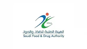 «الغذاء والدواء» تُصدر إذنًا بتسويق أجهزة طبية حيوية تقيس تراكيز أدوية الذهان بالدم