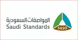 «المواصفات السعودية» تجدد دعوتها للتحقق من مطابقة المركبات قبل الاستيراد