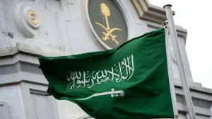 سفارة المملكة بإندونيسيا تتابع تكثيف عمليات البحث عن مواطن بعد بلاغ بغرقه