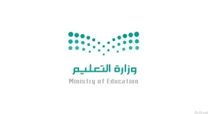 بدأت اليوم.. كل ما تريد معرفته عن التقديم على حركة النقل الداخلي لشاغلي الوظائف التعليمية
