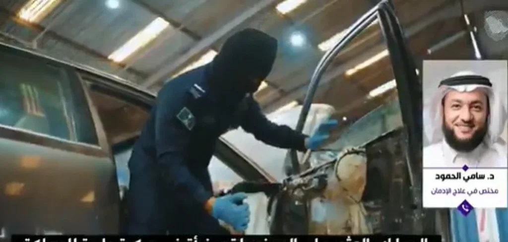 مختص: تعاطي "الكبتاغون" يؤدي للإصابة بالذهان والهلاوس