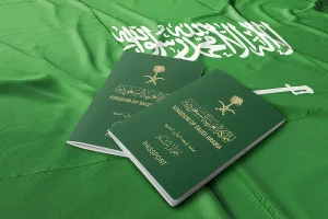 "الجوازات": بعد تجديد جواز السفر يلزم فحص الجواز السابق وتفعيل الجديد