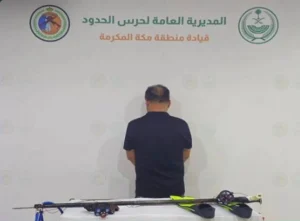 ضبط مقيم صيني في جدة لممارسته الصيد البحري دون تصريح واستخدامه أدوات محظورة
