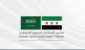 برئاسة وزير الاستثمار.. وفد سعودي يضم 120 مستثمرًا يصل دمشق لتعزيز التعاون الاقتصادي
