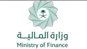 موعد صرف راتب شهر يوليو 2025 في المملكة