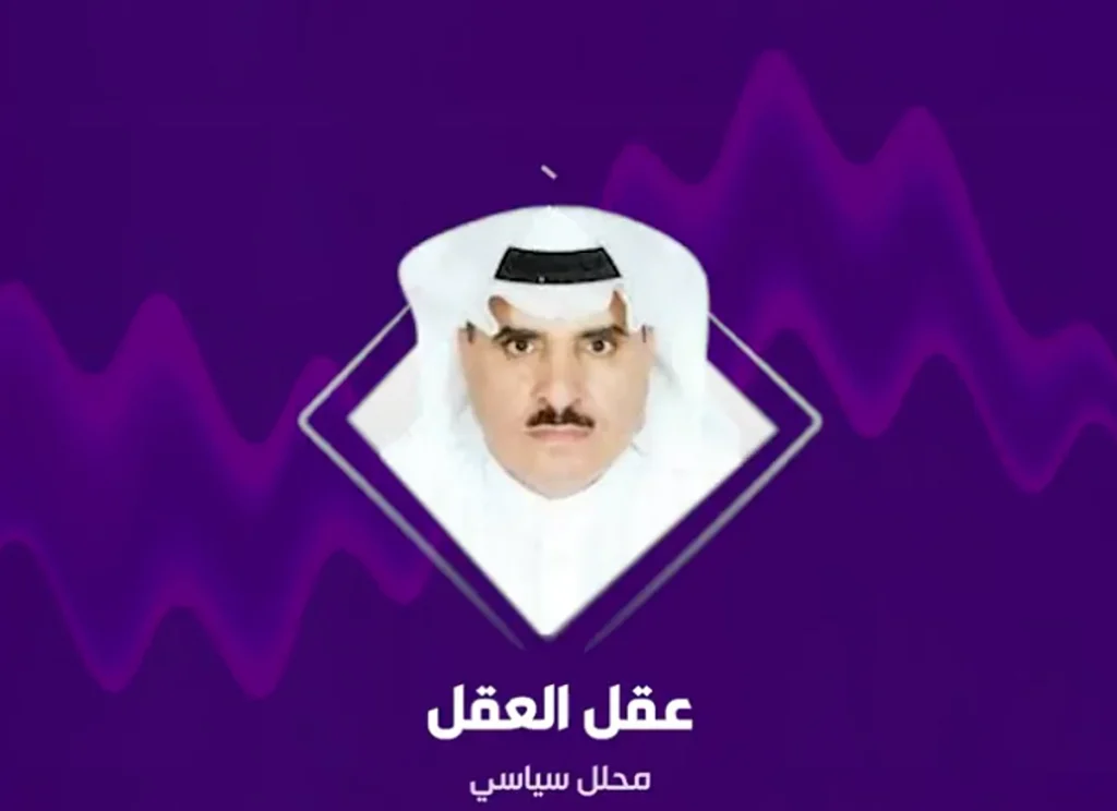 محلل سياسي: المملكة تدعم الحلول السياسية بسوريا وتقف مع شعبها