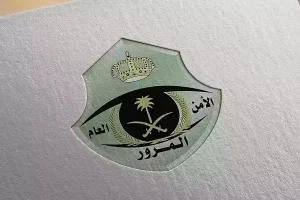 مرور العاصمة المقدسة يباشر حادث انقلاب مركبة إثر انحراف مفاجئ عن المسار
