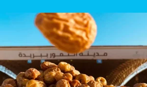 القصيم تستعد لانطلاق كرنفال بريدة للتمور الشهر المقبل