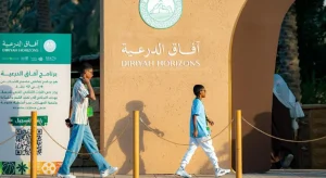 برنامج "آفاق الدرعية" يعود بنسخته الثالثة لصناعة جيل واعد ومبدع
