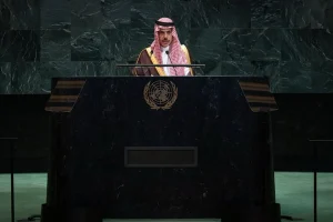 وزير الخارجية يعلن اعتماد الوثيقة الختامية لمؤتمر «حل الدولتين»