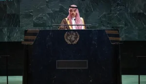وزير الخارجية يلقي كلمة المملكة في المؤتمر الدولي رفيع المستوى حول التسوية السلمية للقضية الفلسطينية وتنفيذ حل الدولتين