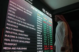 عند مستوى 10823 نقطة.. مؤشر سوق الأسهم السعودية يغلق منخفضًا