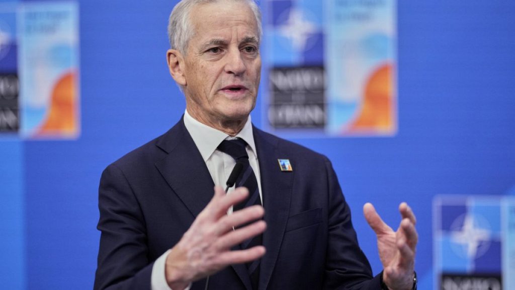 صندوق السيادة النروجي يعلن بيع حصصه في 11 شركة إسرائيلية