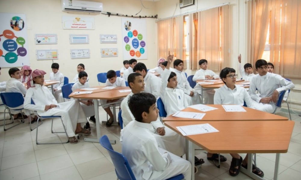 السعودية تعتمد 180 يوماً دراسياً لتواكب المعدل العالمي